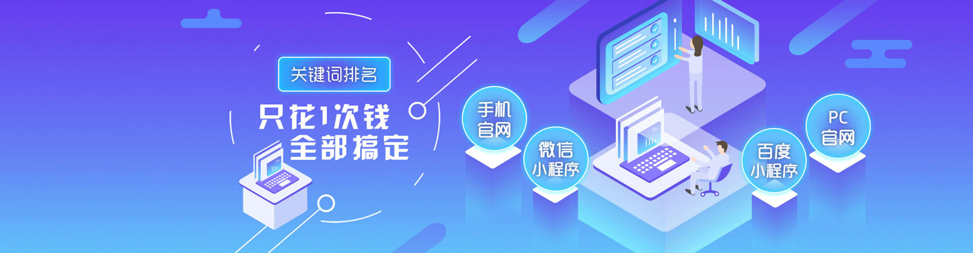 龙江百度竞价赚钱